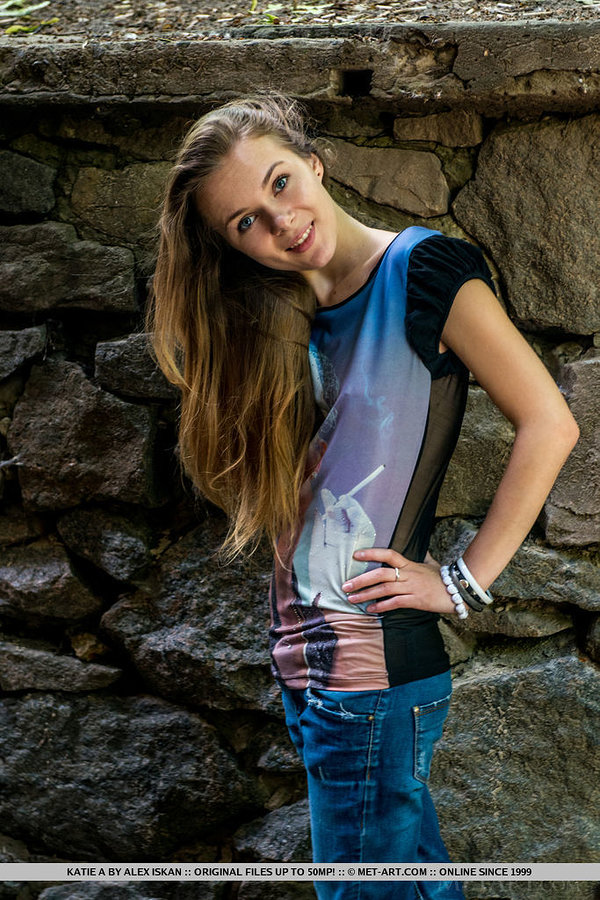 Ульянка, 25