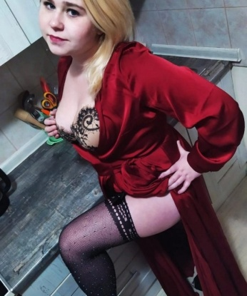Алетта, 21